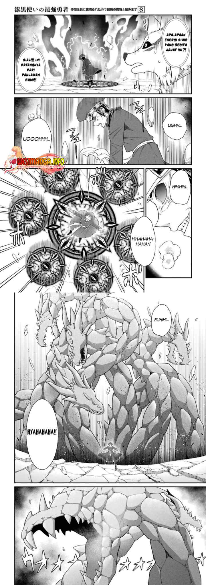 Shikkoku Tsukai no Saikyo Yusha Nakama Zen'in ni Uragira Retanode Saikyo no Mamono chapter 43 halaman 6