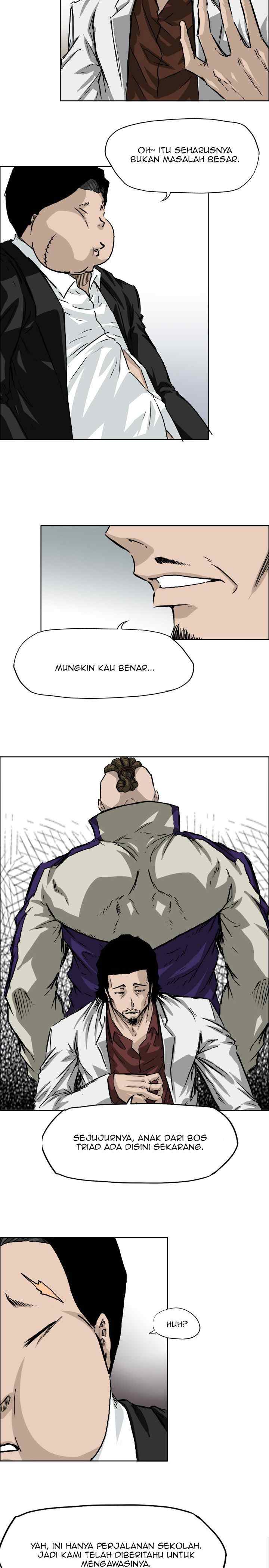 Boss in School chapter 36 halaman 7