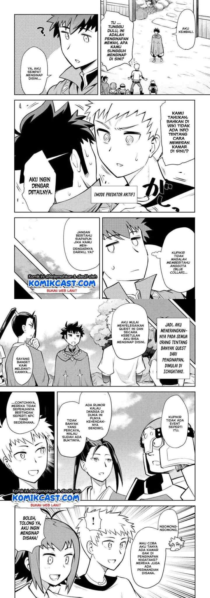 Toaru Ossan no VRMMO Katsudouki chapter 54 halaman 6