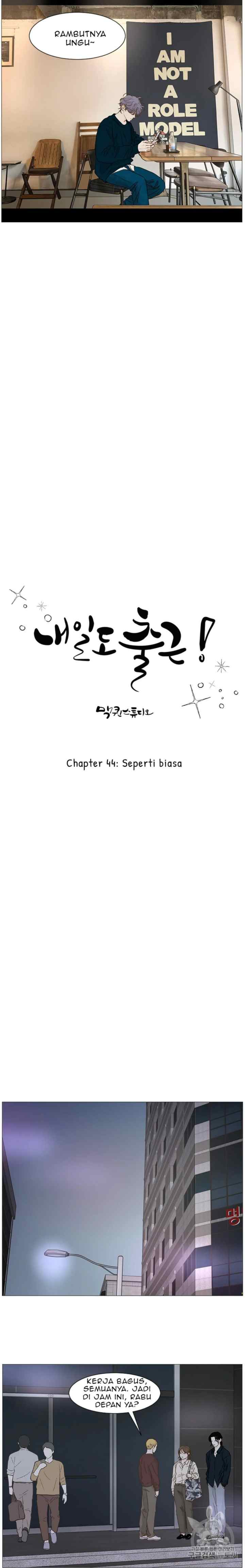 Let's Go To Work Tomorrow! chapter 44 halaman 11