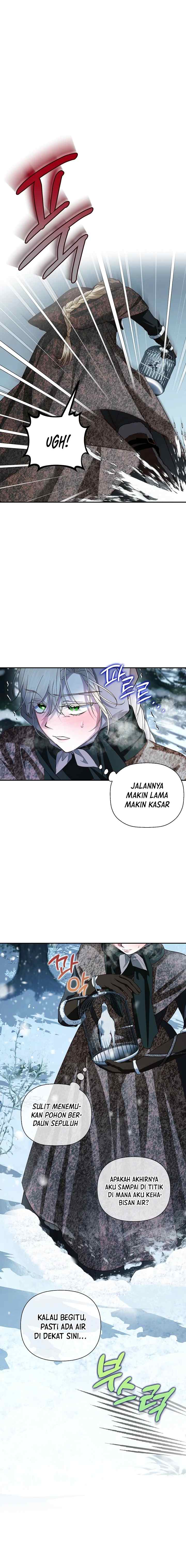 How to Hide the Emperor's Child chapter 108 halaman 5