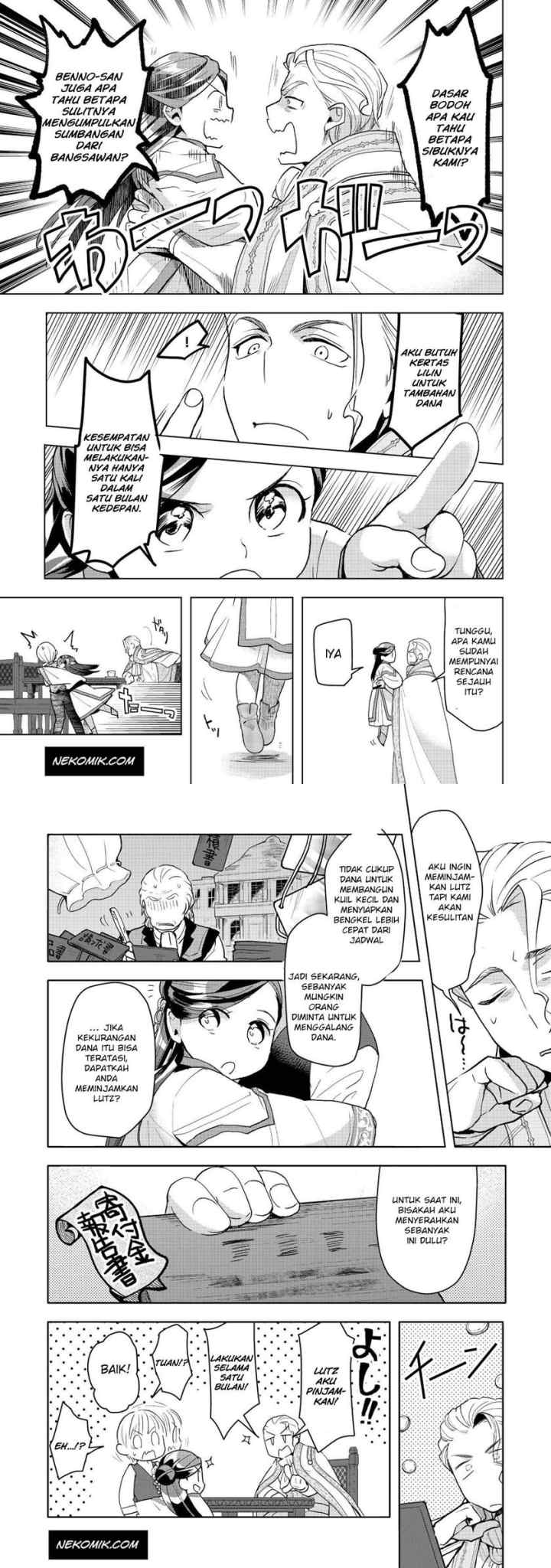 Honzuki no Gekokujou: Part 3 chapter 13 halaman 6