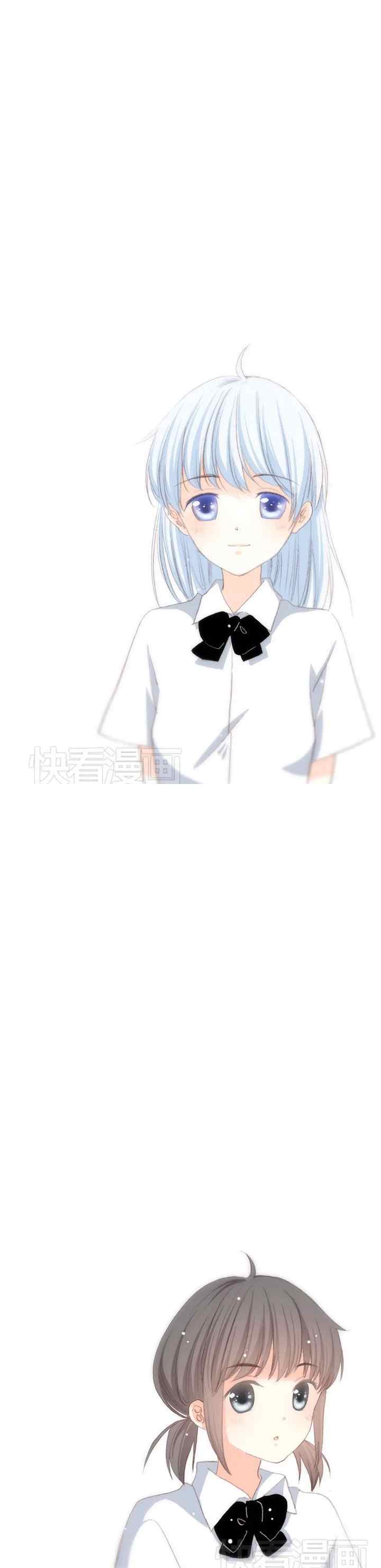 Love Never Fails chapter 19 halaman 9