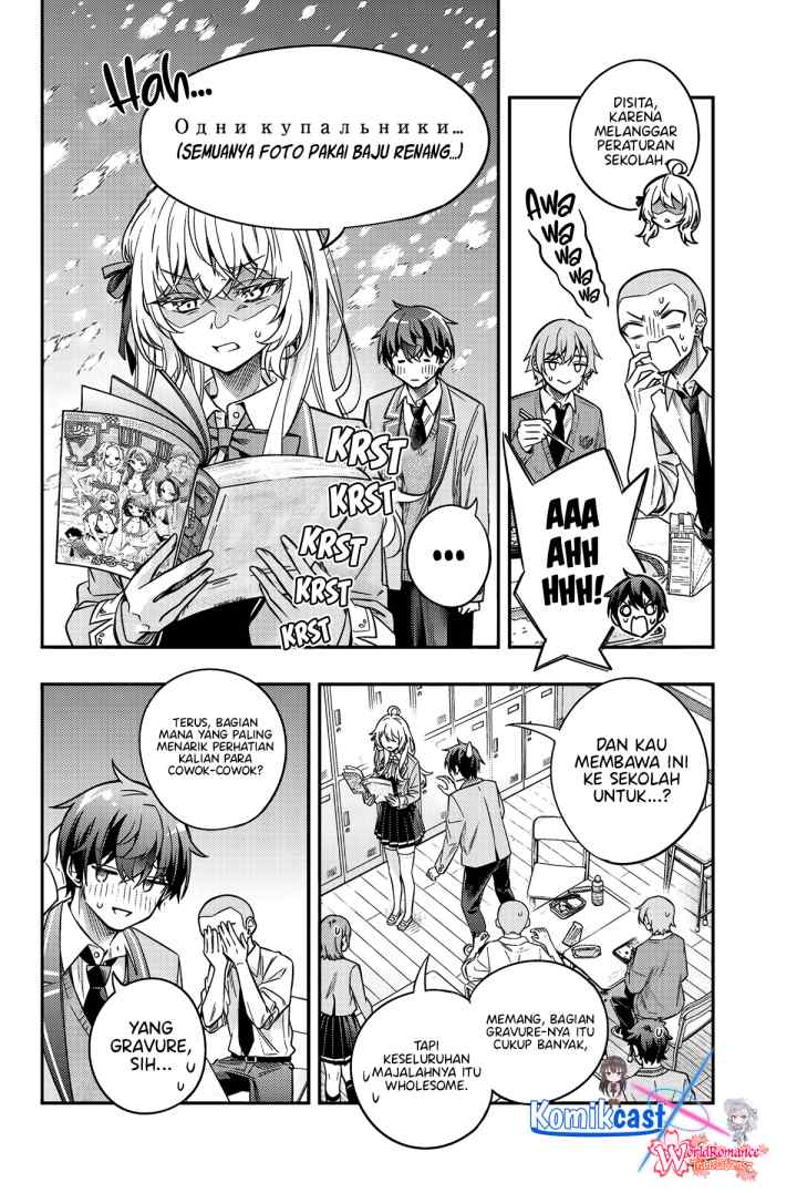 Tokidoki Bosotto Roshiago de Dereru Tonari no Alya-san chapter 45 halaman 11