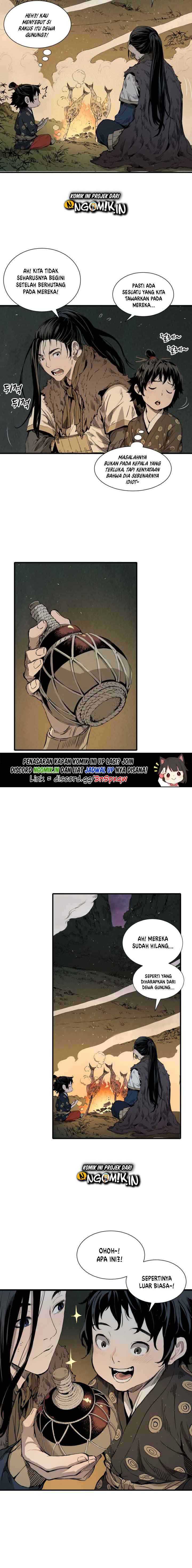 Sword Sheath's Child chapter 5 halaman 4
