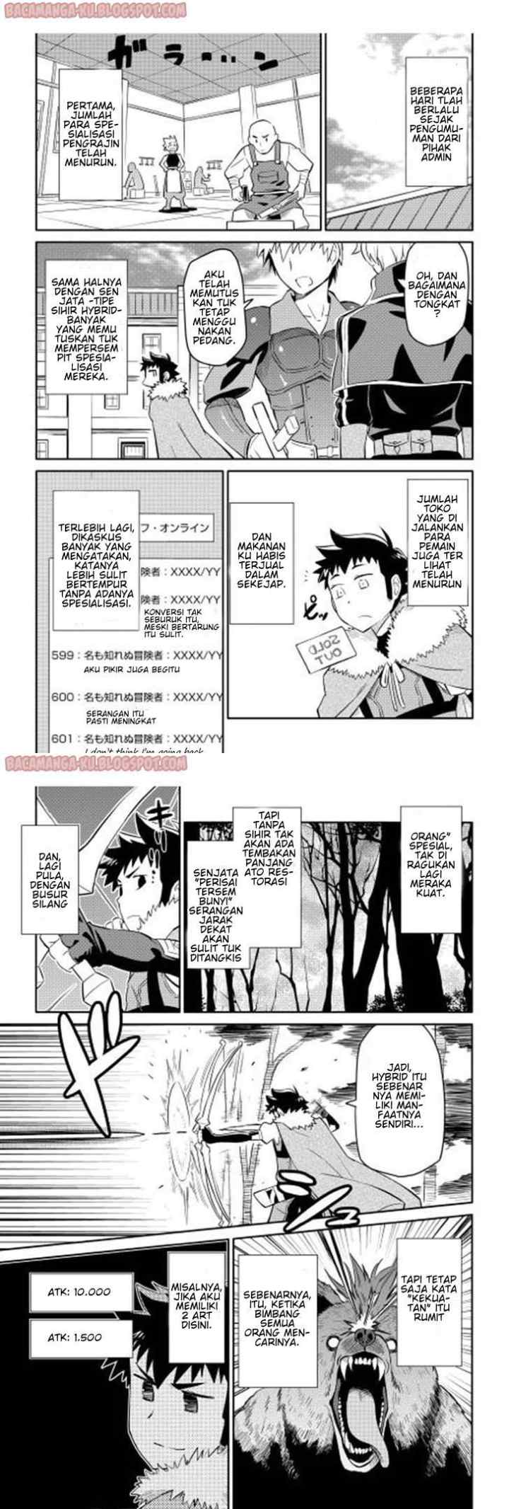 Toaru Ossan no VRMMO Katsudouki chapter 17 halaman 6