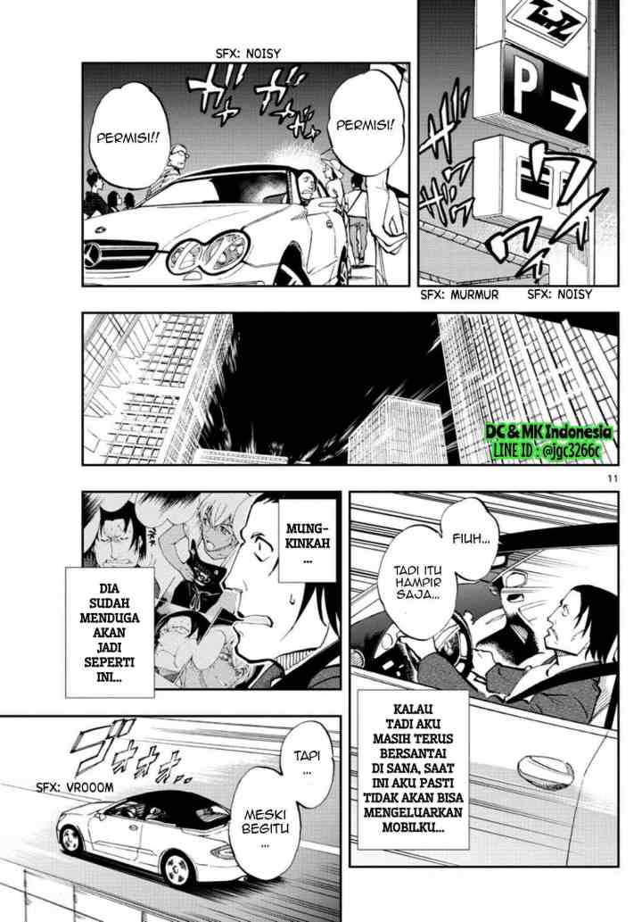 Detective Conan: Zero's Tea Time chapter 12 halaman 11