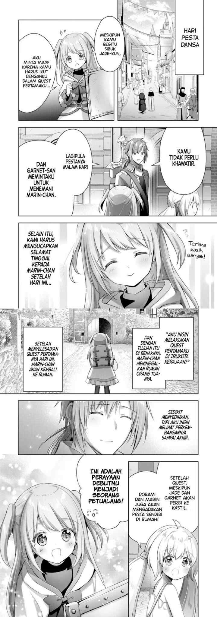 Uketsukejo ni Kokuhaku Shitakute Girudo ni Kayoitsumetara Eiyu ni Natteta chapter 11 halaman 9
