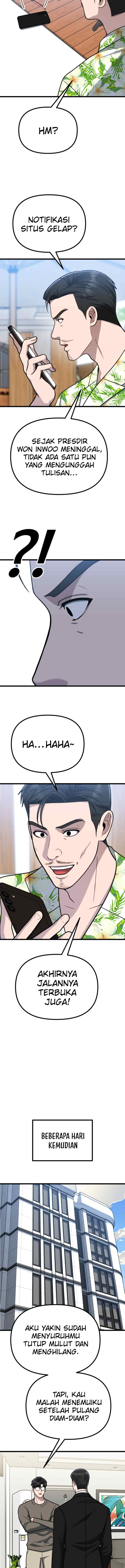Father Like A Dog chapter 52 halaman 4