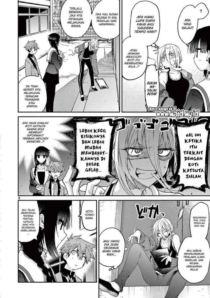Kimi wa Meido-sama chapter 21 halaman 10