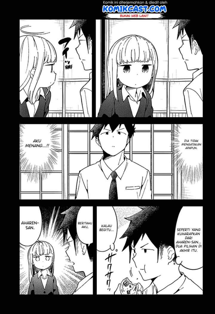 Aharen-san wa Hakarenai chapter 50 halaman 13