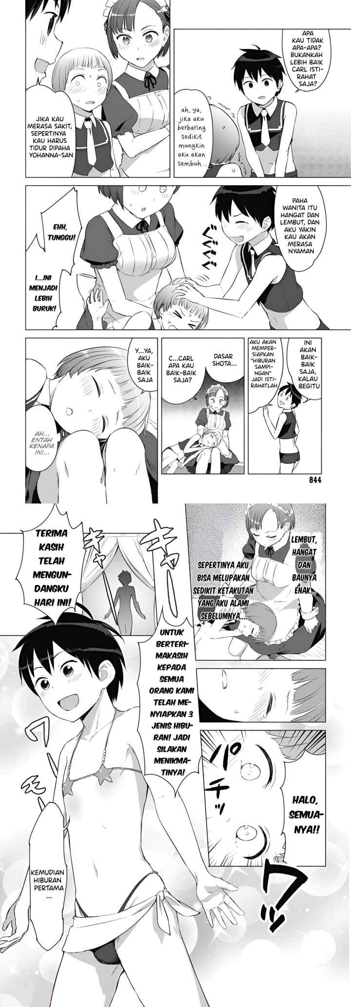 Valhalla Penis Mansion chapter 17 halaman 5