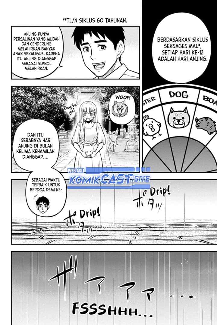 Orenchi ni Kita Onna Kishi to Inakagurashi Surukotoninatta Ken chapter 97 halaman 5