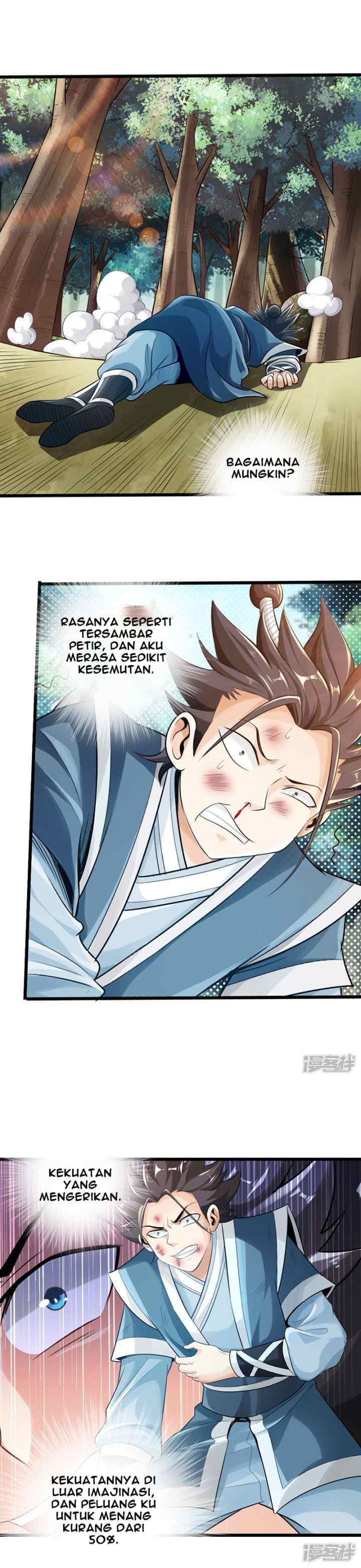 The Legend of Mad Magic chapter 45 halaman 7