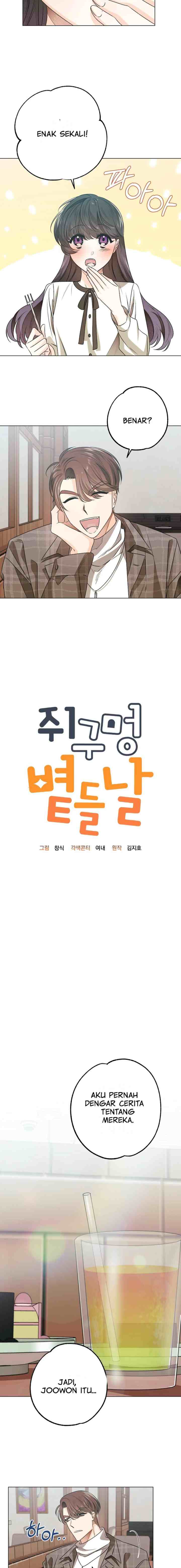 The Sunny Day in the Rat Hole chapter 7 halaman 4