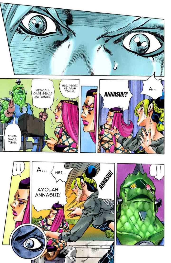 JoJo no Kimyou na Bouken - Stone Ocean chapter 81 halaman 10