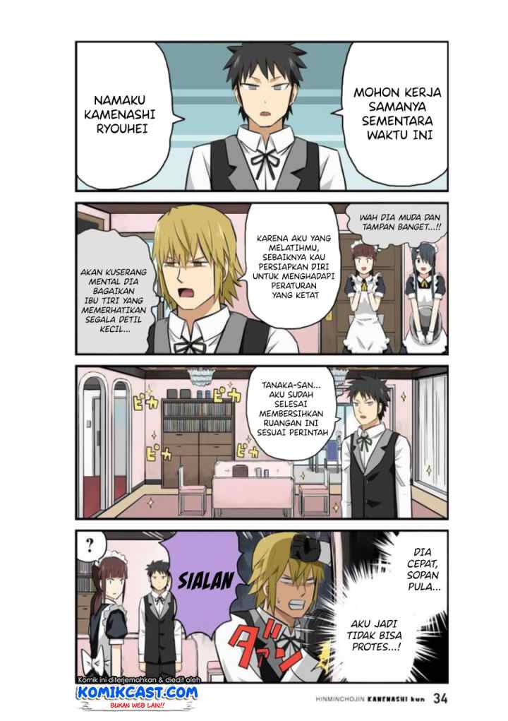 Hinmin Choujin Kanenashi-kun chapter 16 halaman 8