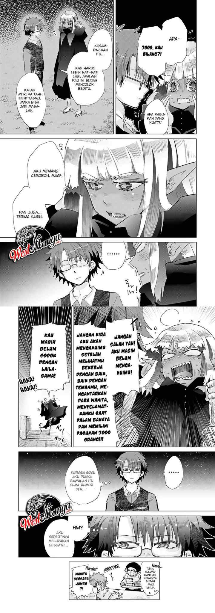 Hazure Skill chapter 22 halaman 17