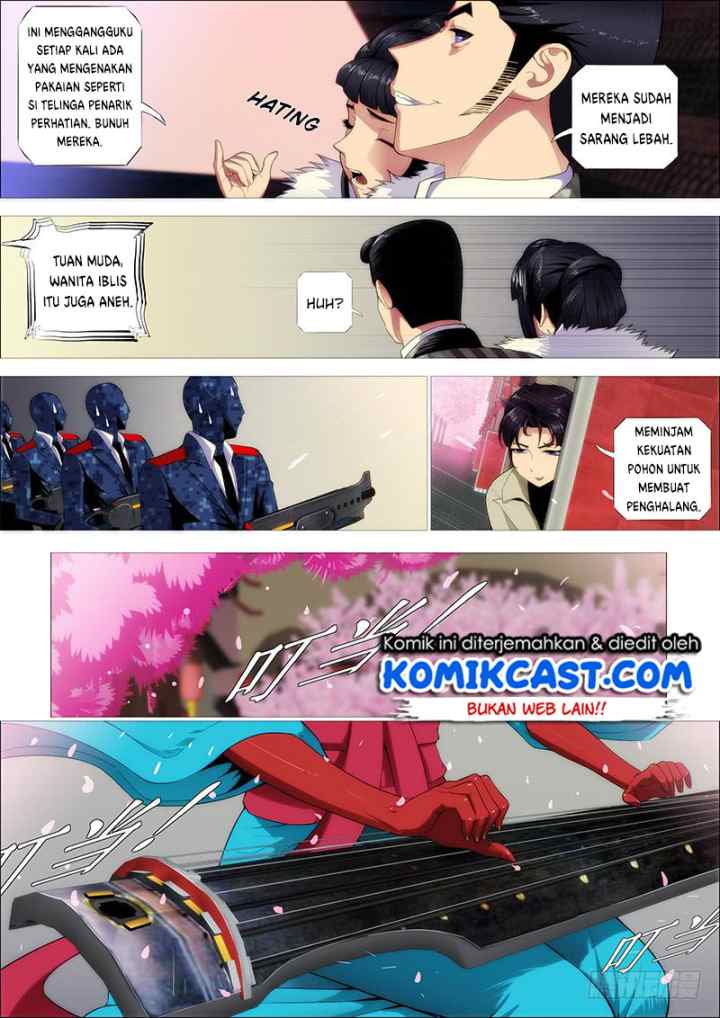 Iron Ladies chapter 248 halaman 12