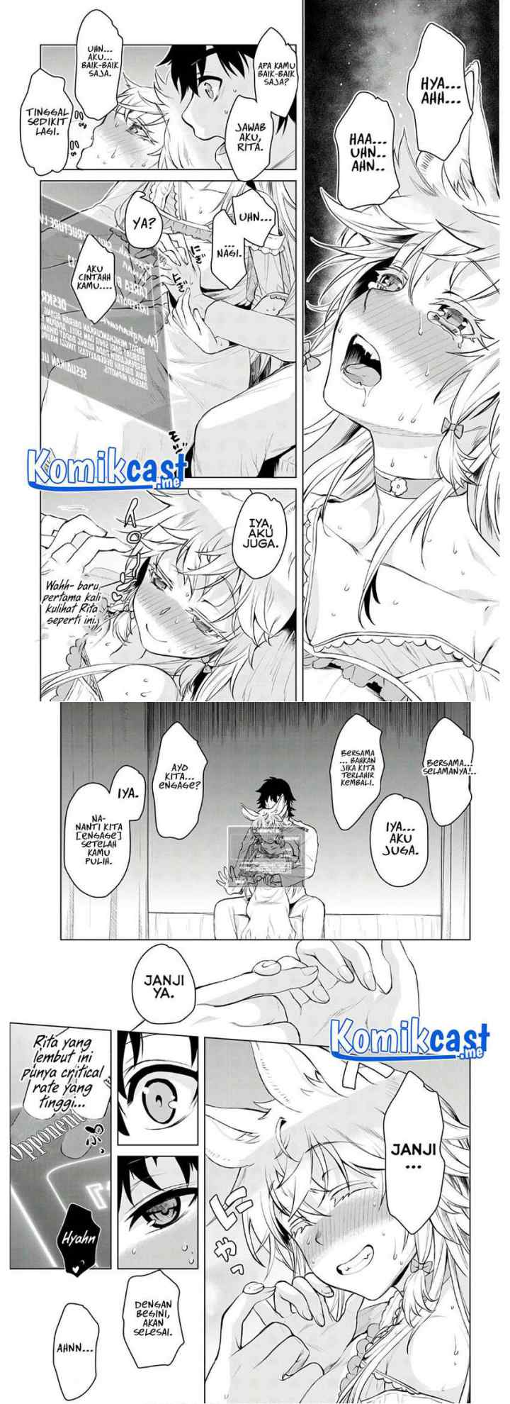 Isekai de Skill wo Kaitai shitara Cheat na Yome ga Zoushoku Shimashita: Gainen Kousa no Structure chapter 34 halaman 11