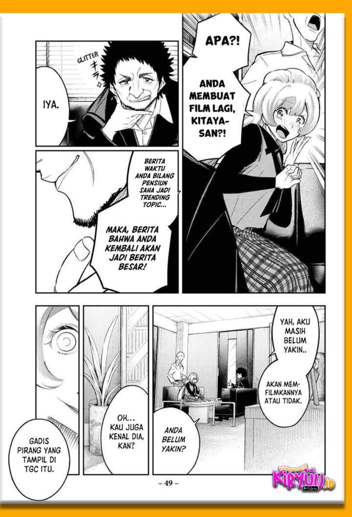Runway de Waratte chapter 168 halaman 7