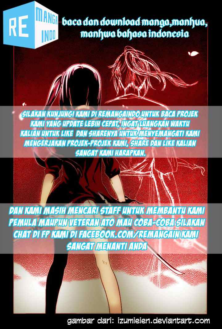 Yin Zhi Shoumuren chapter 94 halaman 7