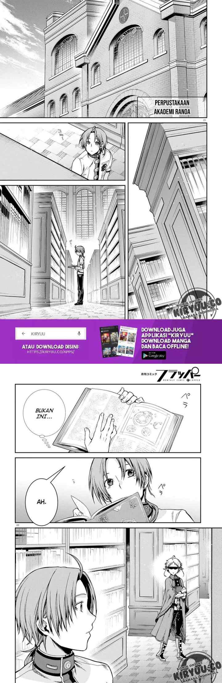 Mushoku Tensei: Isekai Ittara Honki Dasu chapter 55 halaman 12