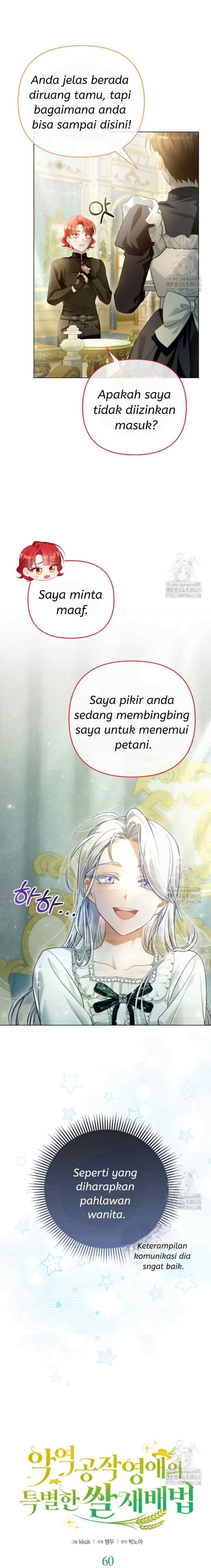 The Villainous Duke's Daughter's Special Rice Cultivation Method chapter 60 halaman 4