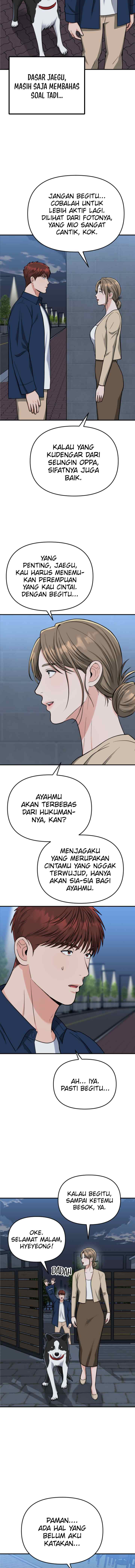 Father Like A Dog chapter 21 halaman 10