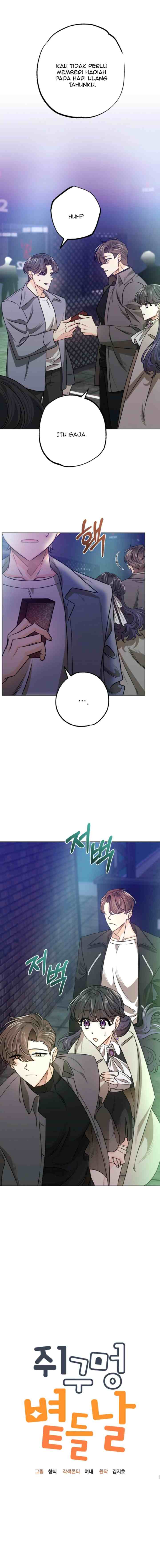 The Sunny Day in the Rat Hole chapter 21 halaman 6