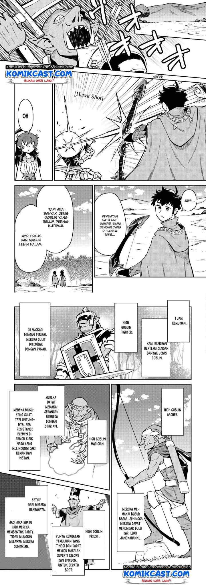 Toaru Ossan no VRMMO Katsudouki chapter 47 halaman 8