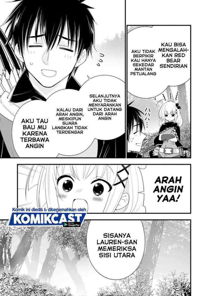 A-Rank Boukensha no Slow Life chapter 21.2 halaman 8
