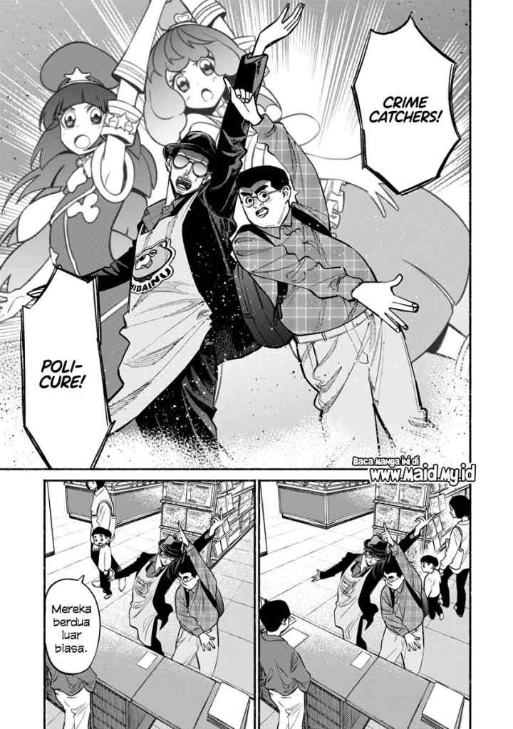 Gokushufudou: the Way of the House Husband chapter 49 halaman 15