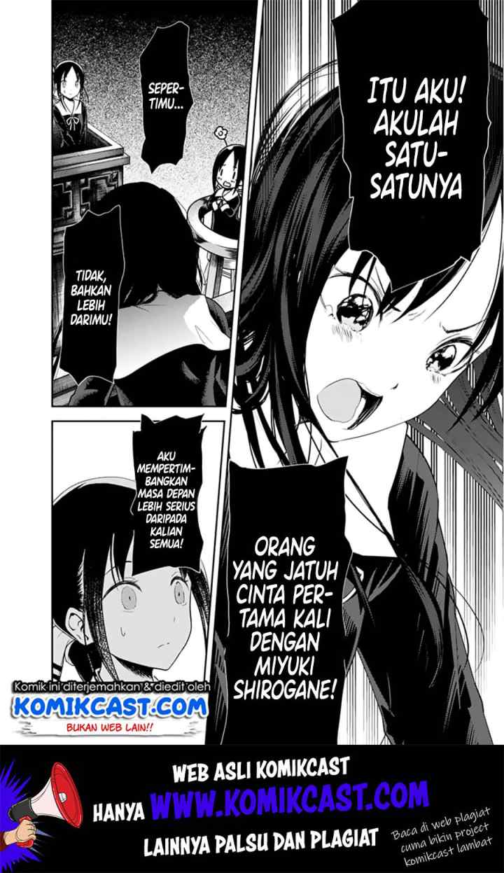 Kaguya-sama wa Kokurasetai: Tensai-tachi no Renai Zunousen chapter 141 halaman 15