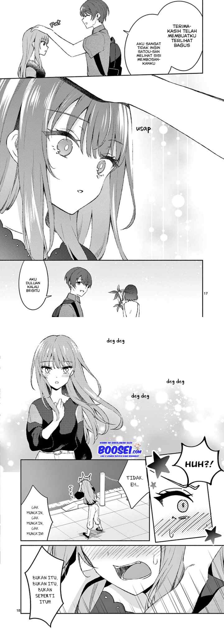 Shiotaiou no Sato-san ga Ore ni dake Amai chapter 11 halaman 10