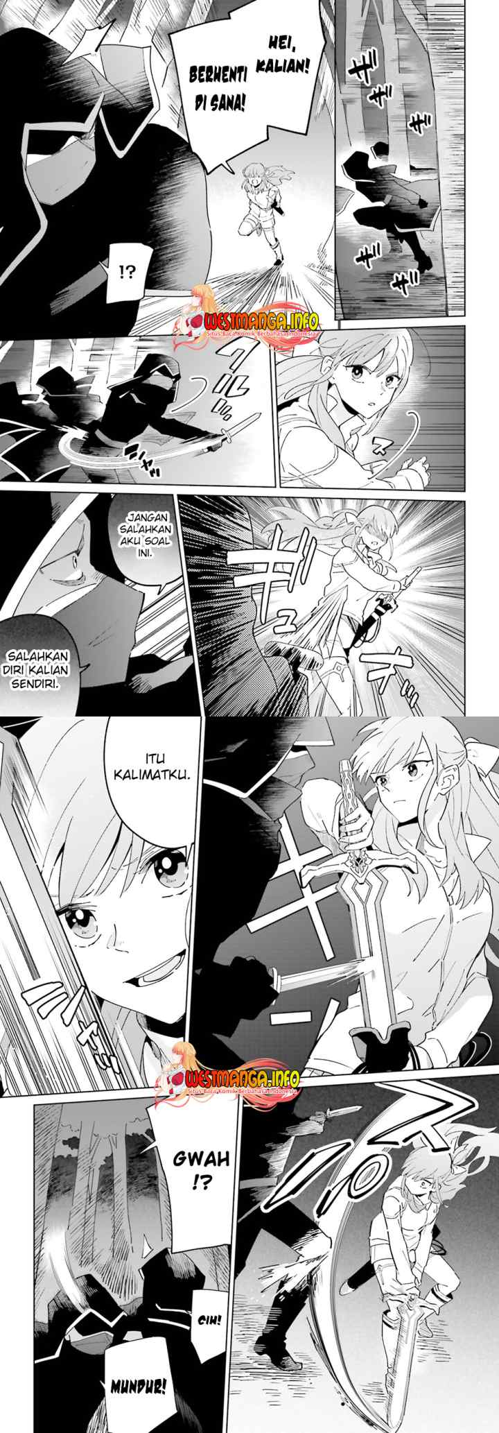 Kage no Eiyuu no Nichijou-tan chapter 29 halaman 5