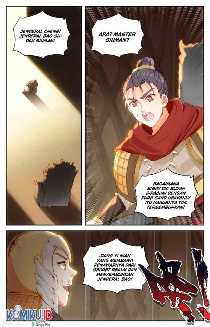 The Heaven's List chapter 95.5 halaman 4