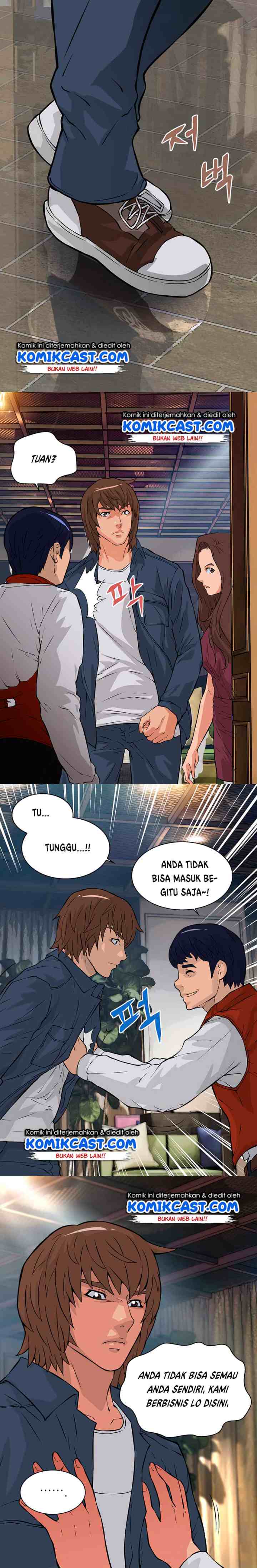 Two-Dimensional Mercenary chapter 25 halaman 5