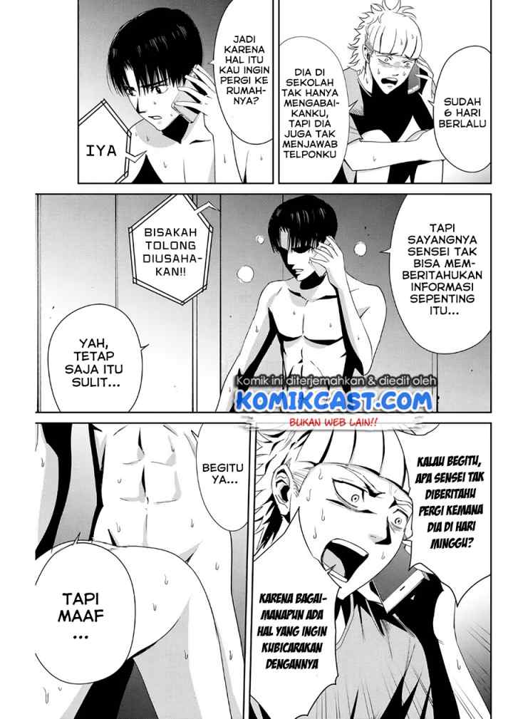 Fukushuu No Kyoukasho chapter 8 halaman 14