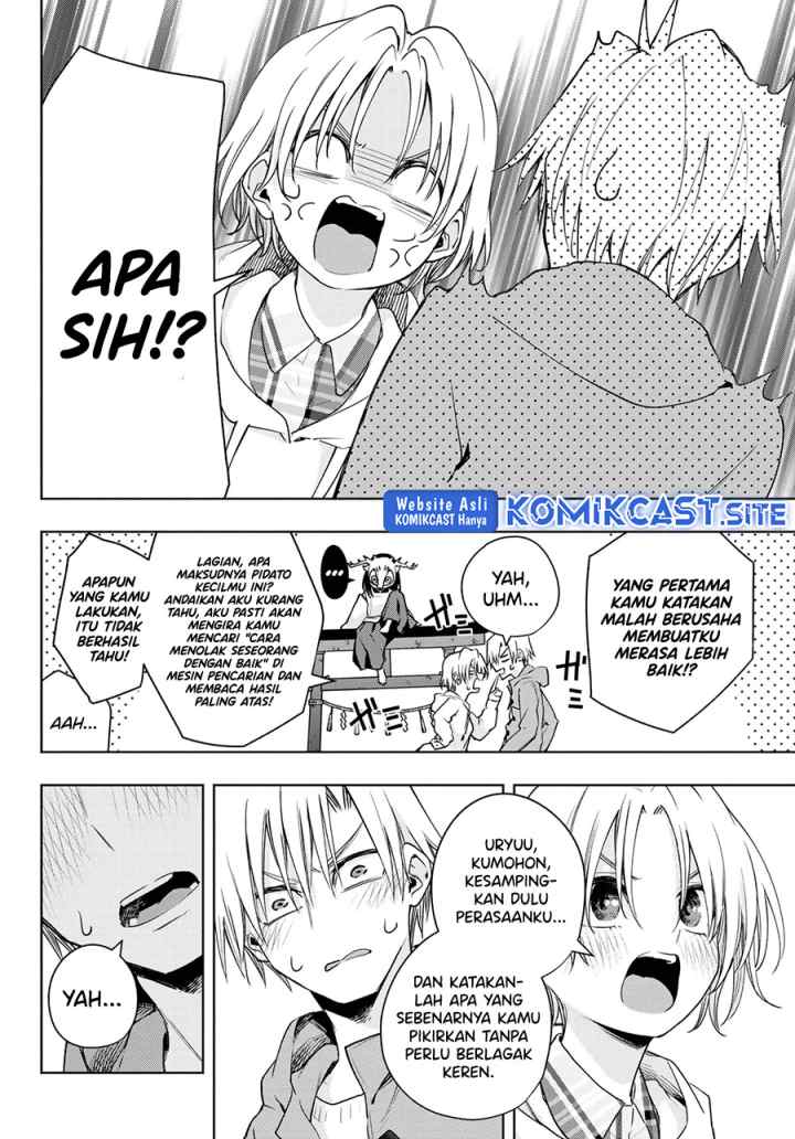 Amagami-san Chi no Enmusubi chapter 83 halaman 5