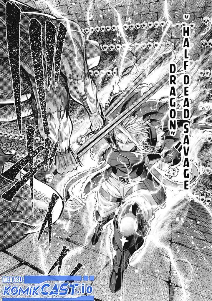 Tsuihou Sareta Tenshou Juu Kishi ha Gemu chishiki de Musou Suru chapter 56 halaman 5