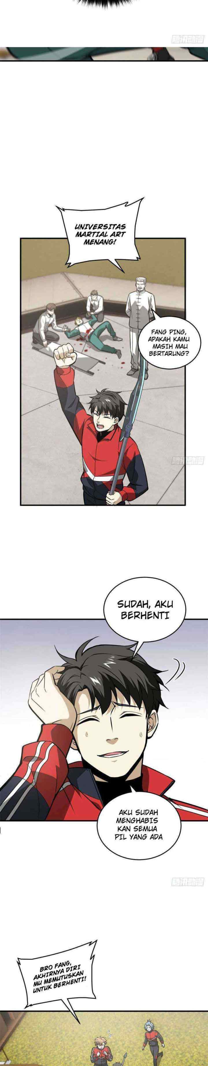 Global Gao Wu chapter 80 halaman 7