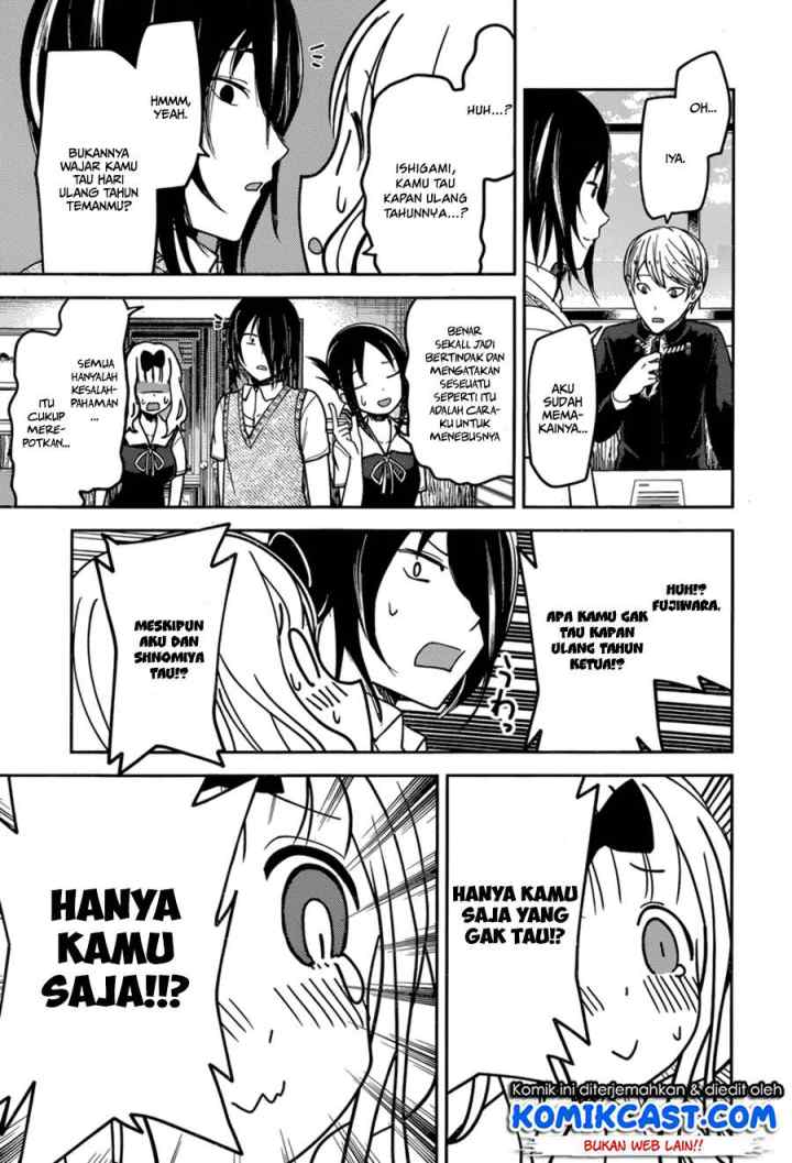 Kaguya-sama wa Kokurasetai: Tensai-tachi no Renai Zunousen chapter 54 halaman 18