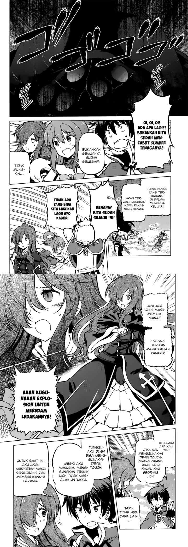 Kono Subarashii Sekai ni Shukufuku o! chapter 21 halaman 9