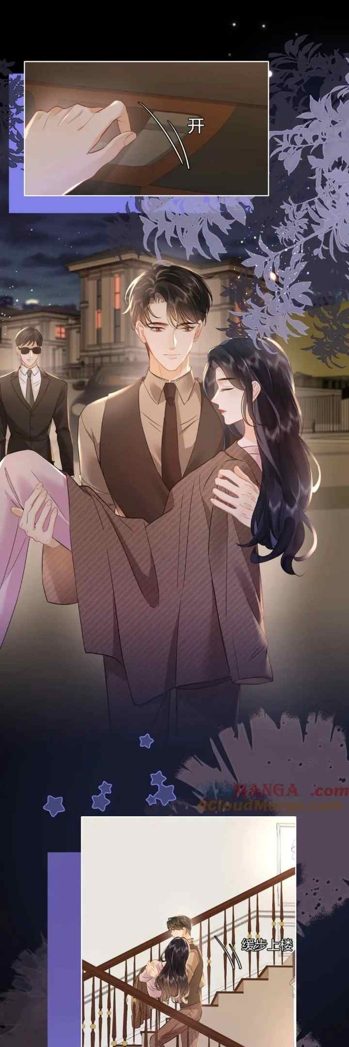 A Warm and Sweet to the Bone Wedding chapter 21 halaman 6