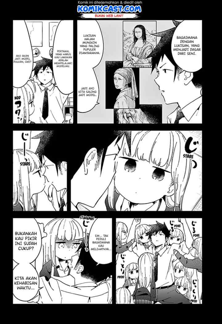 Aharen-san wa Hakarenai chapter 39 halaman 4