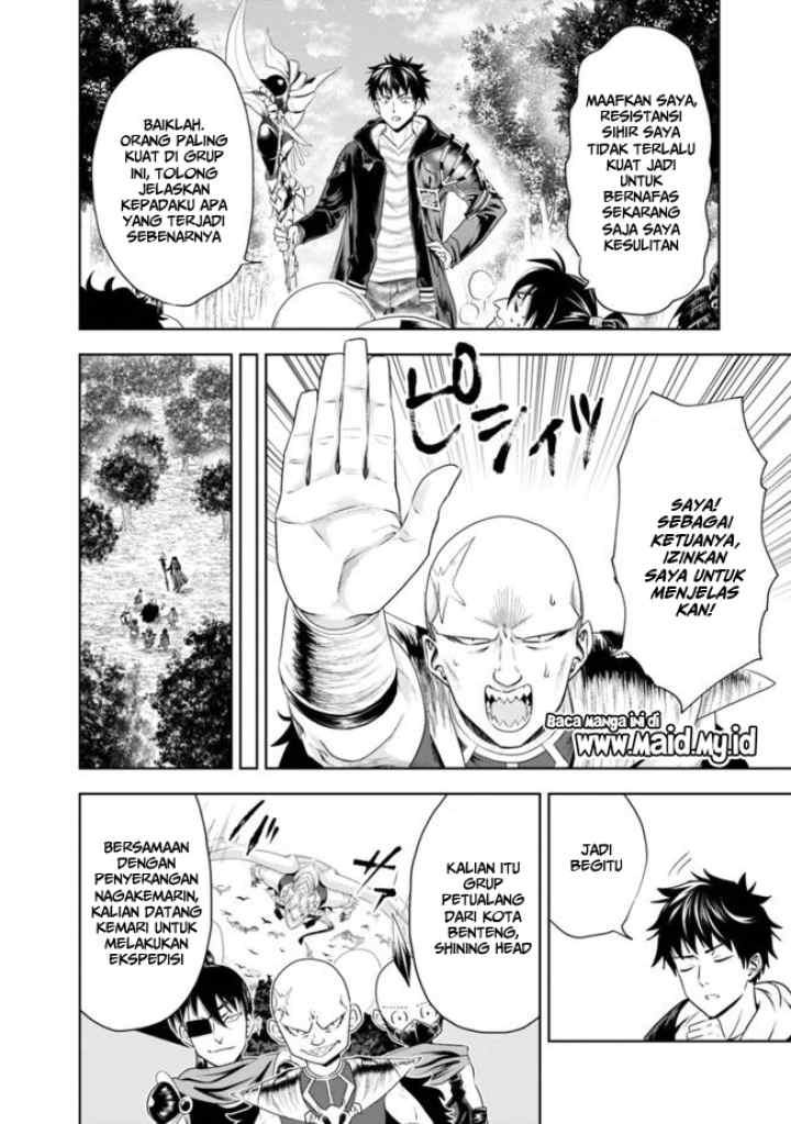 Ore No Ie Ga Maryoku Spot Datta Ken: Sundeiru Dake De Sekai Saikyou chapter 35 halaman 5