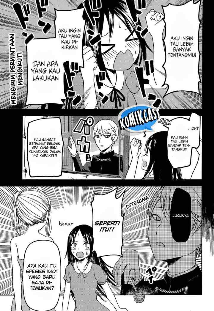 Kaguya-sama wa Kokurasetai: Tensai-tachi no Renai Zunousen chapter 42 halaman 14