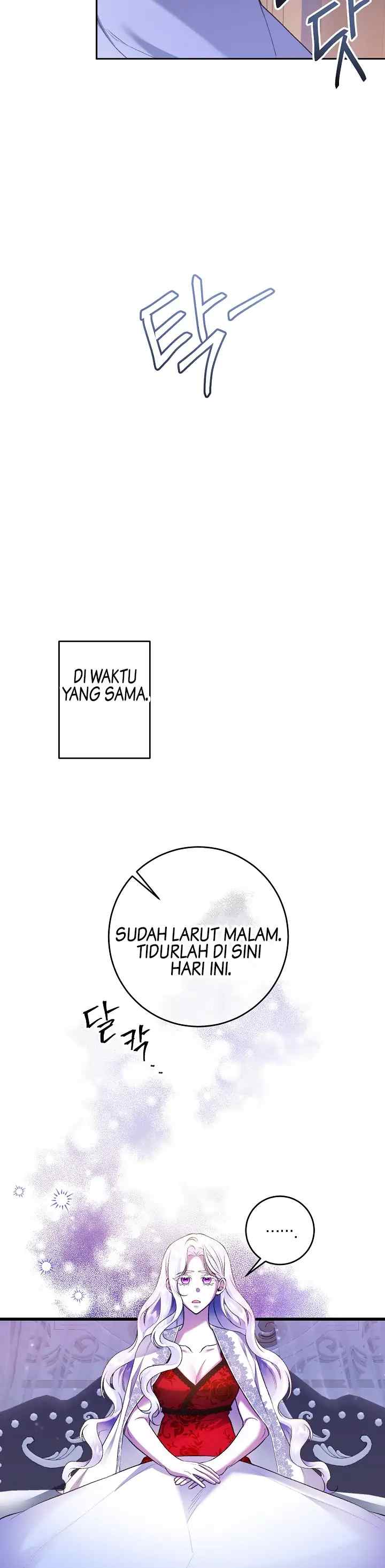 Dear, Come With Me chapter 4 halaman 7