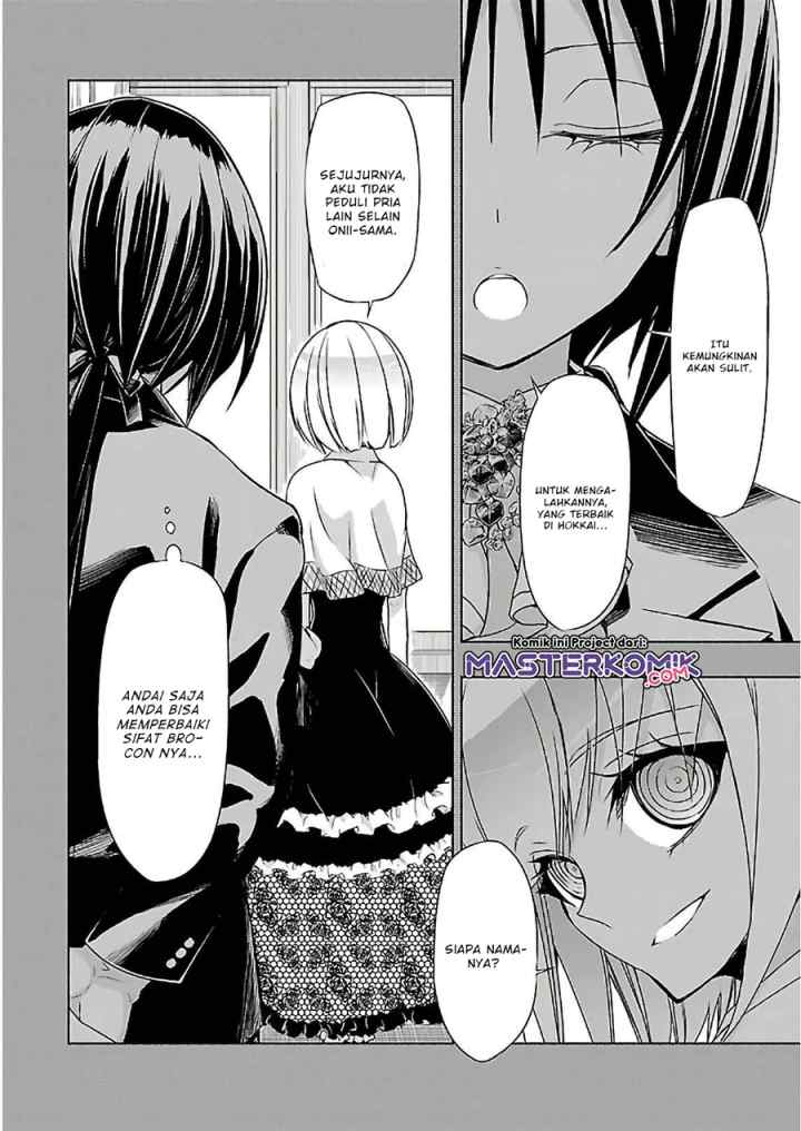 Busou Shoujo Machiavellianism chapter 32.2 halaman 15